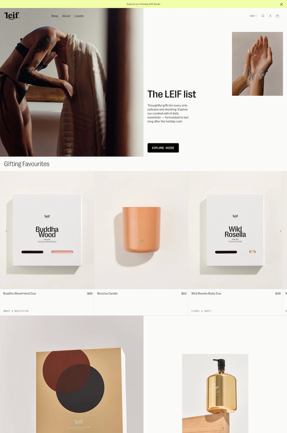 leifproducts护肤清洁用品